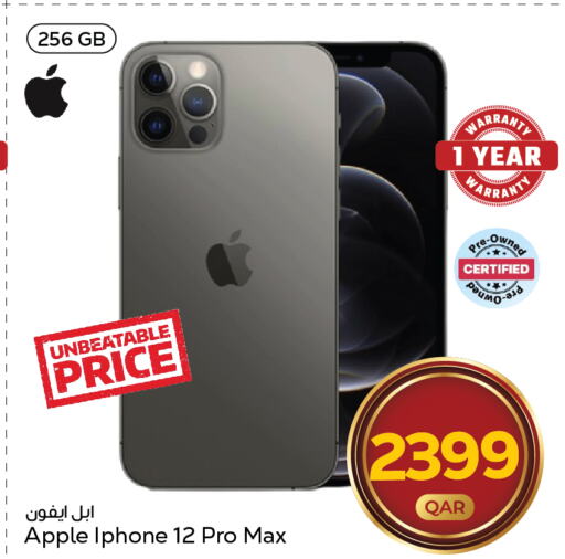 APPLE iPhone 12  in Paris Hypermarket in Qatar - Al-Shahaniya