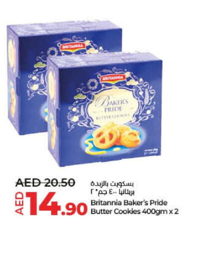 BRITANNIA   in Lulu Hypermarket in UAE - Dubai