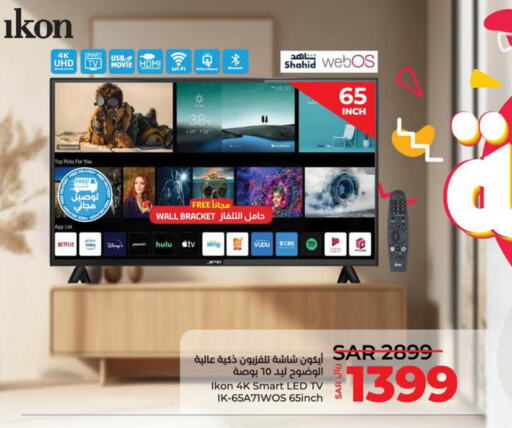 IKON Smart TV  in LULU Hypermarket in KSA, Saudi Arabia, Saudi - Al Hasa