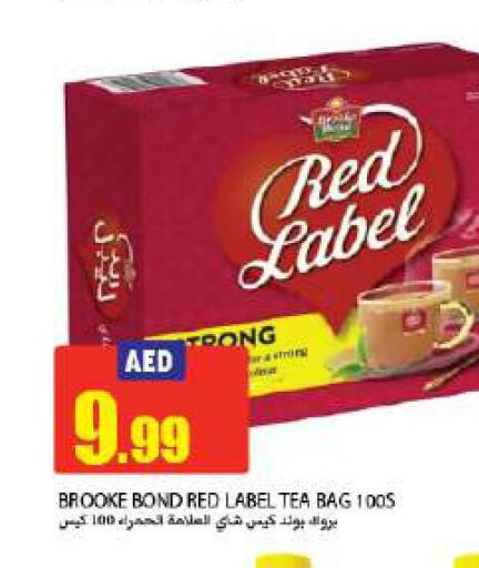 RED LABEL أكياس شاي  in  روابي ماركت عجمان in الإمارات العربية المتحدة , الامارات - الشارقة / عجمان