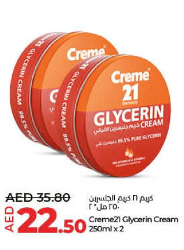 CREME 21 Face Cream  in Lulu Hypermarket in UAE - Fujairah