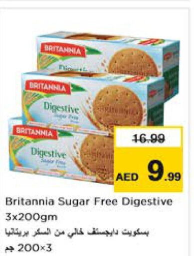 BRITANNIA   in نستو هايبرماركت in الإمارات العربية المتحدة , الامارات - ٱلْعَيْن‎