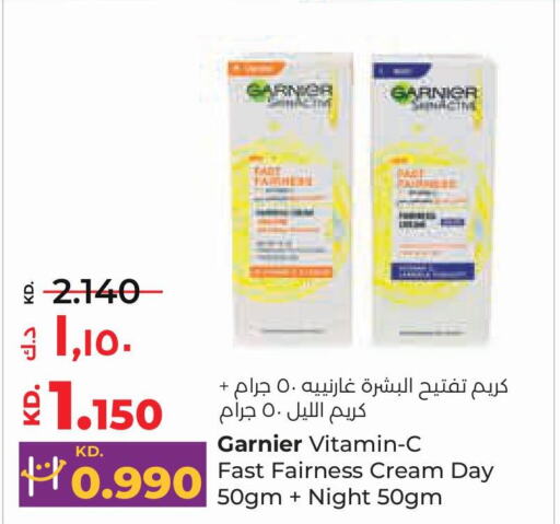  Face Cream  in Lulu Hypermarket  in Kuwait - Jahra Governorate