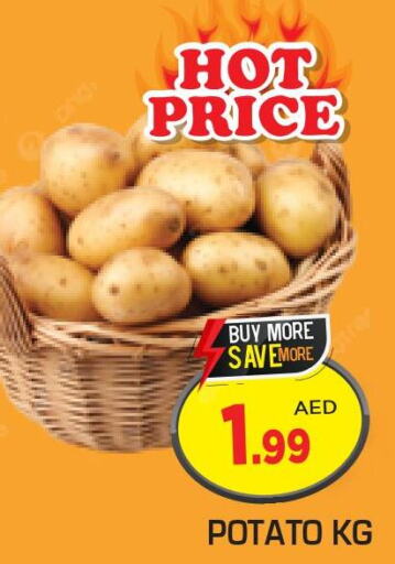  Potato  in سنابل بني ياس in الإمارات العربية المتحدة , الامارات - رَأْس ٱلْخَيْمَة