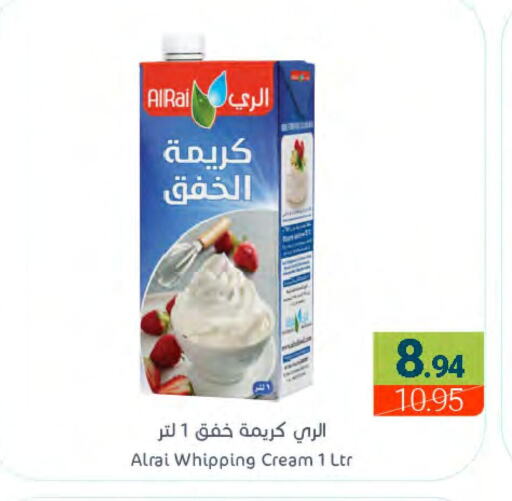  Whipping / Cooking Cream  in Muntazah Markets in KSA, Saudi Arabia, Saudi - Dammam