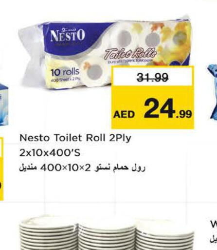    in Nesto Hypermarket in UAE - Sharjah / Ajman