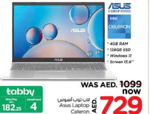 ASUS Laptop  in Nesto Hypermarket in UAE - Al Ain