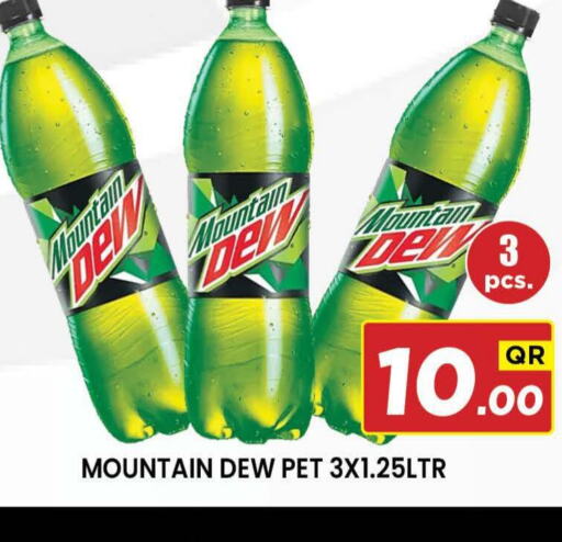 MOUNTAIN DEW   in دوحة ستوب انح شوب هايبرماركت in قطر - الريان