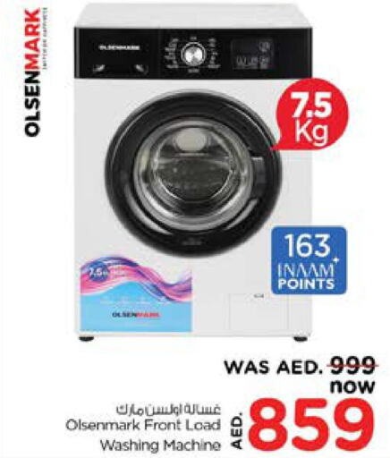 OLSENMARK Washing Machine  in Nesto Hypermarket in UAE - Al Ain