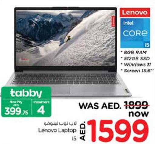 LENOVO Laptop  in Nesto Hypermarket in UAE - Abu Dhabi