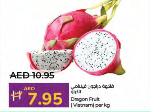  Dragon fruits  in لولو هايبرماركت in الإمارات العربية المتحدة , الامارات - دبي