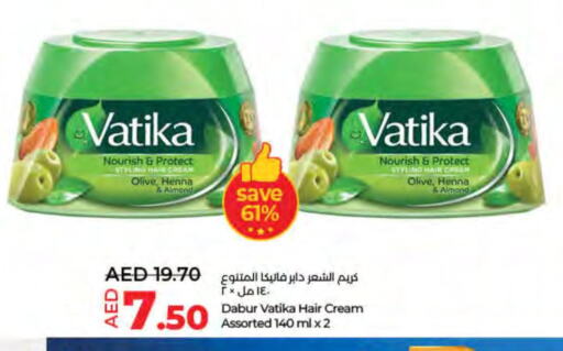 DABUR Hair Cream  in Lulu Hypermarket in UAE - Fujairah