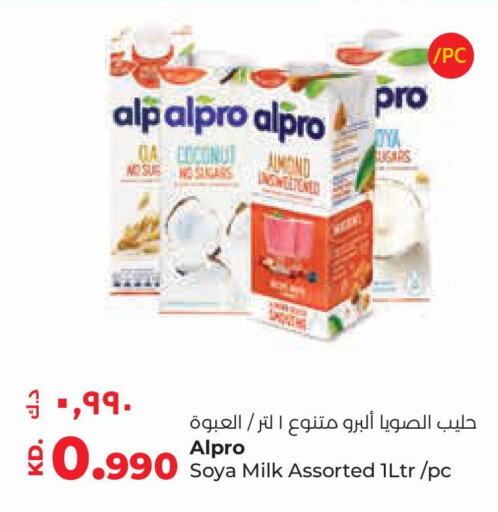 ALPRO Flavoured Milk  in Lulu Hypermarket  in Kuwait - Jahra Governorate