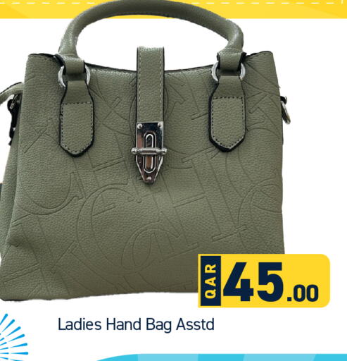  Ladies Bag  in Paris Hypermarket in Qatar - Al Wakra