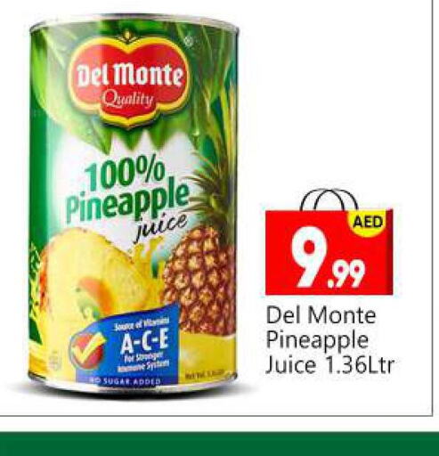 DEL MONTE   in بيج مارت in الإمارات العربية المتحدة , الامارات - أبو ظبي