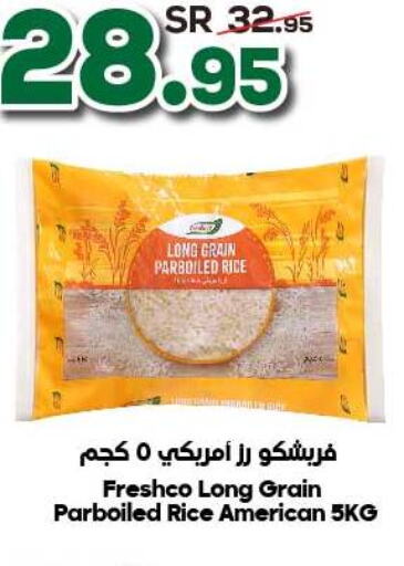 FRESHCO Parboiled Rice  in Dukan in KSA, Saudi Arabia, Saudi - Medina