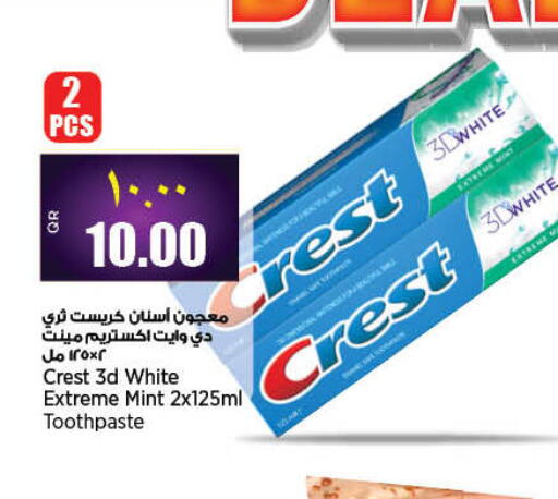 CREST Toothpaste  in Retail Mart in Qatar - Umm Salal