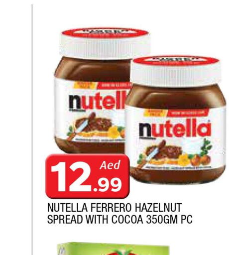 NUTELLA Chocolate Spread  in AL MADINA in UAE - Sharjah / Ajman