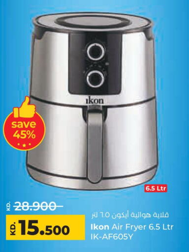 IKON Air Fryer  in Lulu Hypermarket  in Kuwait - Ahmadi Governorate