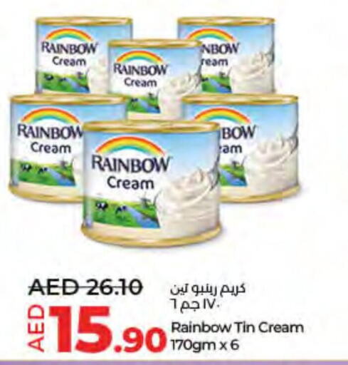 RAINBOW   in Lulu Hypermarket in UAE - Fujairah