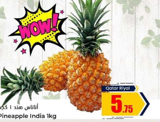  Pineapple  in دانة هايبرماركت in قطر - الضعاين