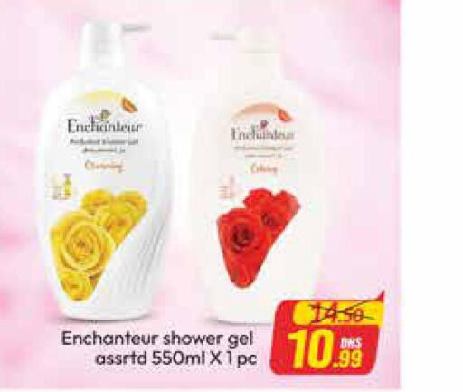 Enchanteur