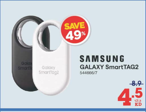 SAMSUNG   in ×-سايت in الكويت - محافظة الأحمدي