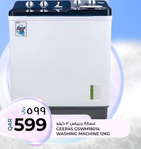 GEEPAS Washing Machine  in Rawabi Hypermarkets in Qatar - Al-Shahaniya