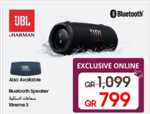 JBL Speaker  in Techno Blue in Qatar - Umm Salal