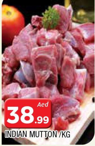  Mutton / Lamb  in AL MADINA in UAE - Sharjah / Ajman