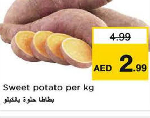  Sweet Potato  in Nesto Hypermarket in UAE - Abu Dhabi