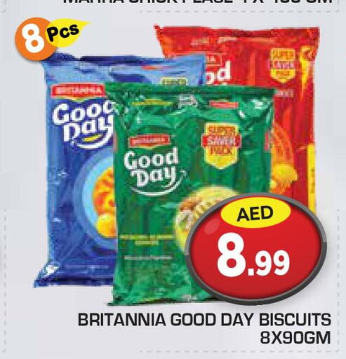 BRITANNIA   in Baniyas Spike  in UAE - Ras al Khaimah