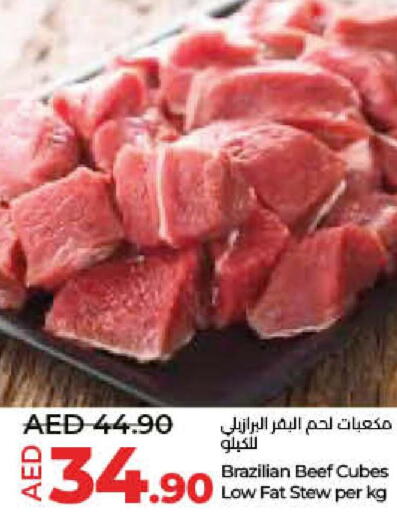  Beef  in Lulu Hypermarket in UAE - Umm al Quwain