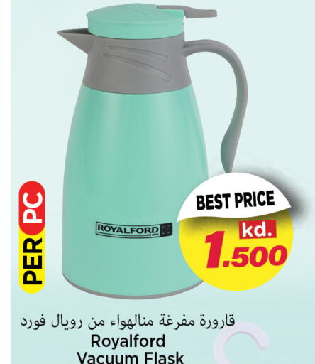    in Mark & Save in Kuwait - Kuwait City