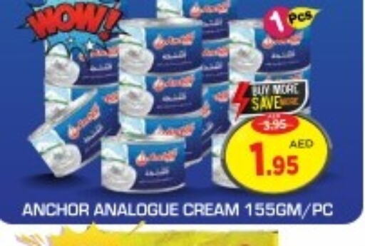 ANCHOR Analogue cream  in Baniyas Spike  in UAE - Abu Dhabi