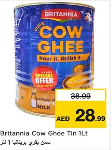 BRITANNIA Ghee  in Nesto Hypermarket in UAE - Dubai