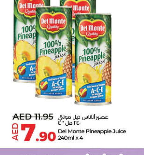 DEL MONTE   in Lulu Hypermarket in UAE - Fujairah