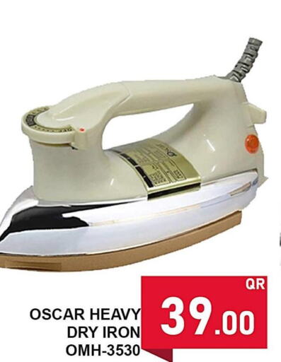 OSCAR Ironbox  in Passion Hypermarket in Qatar - Umm Salal