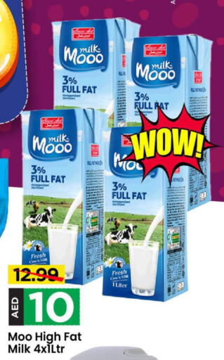  Fresh Milk  in Cosmo Centre in UAE - Sharjah / Ajman