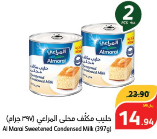 ALMARAI Condensed Milk  in Hyper Panda in KSA, Saudi Arabia, Saudi - Unayzah