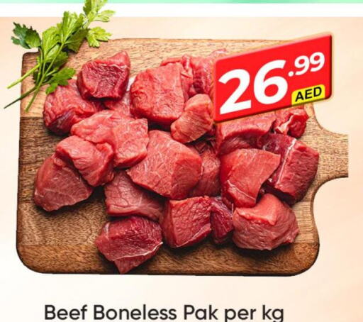  Beef  in Mubarak Hypermarket Sharjah in UAE - Sharjah / Ajman