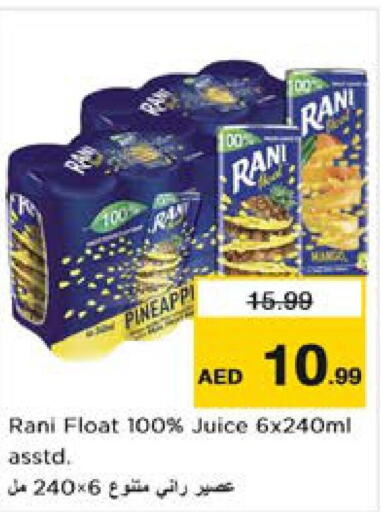 RANI   in Nesto Hypermarket in UAE - Abu Dhabi