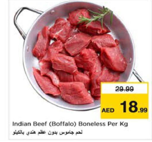  Beef  in Nesto Hypermarket in UAE - Al Ain