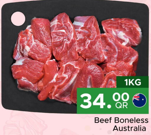  Beef  in Family Food Centre in Qatar - Umm Salal