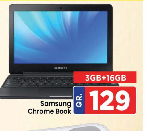 SAMSUNG Laptop  in Doha Stop n Shop Hypermarket in Qatar - Al Wakra