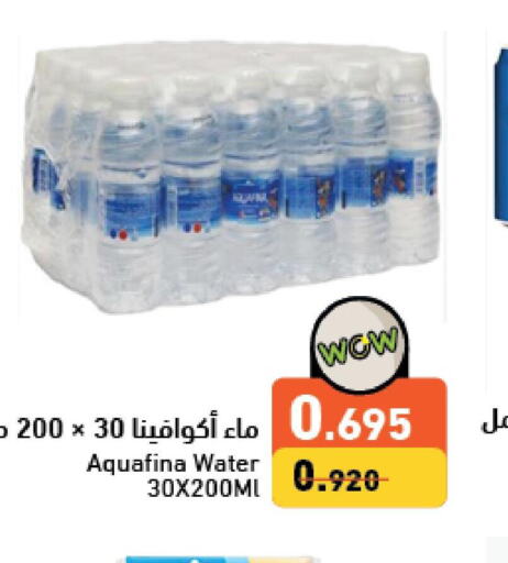 AQUAFINA   in Ramez in Bahrain