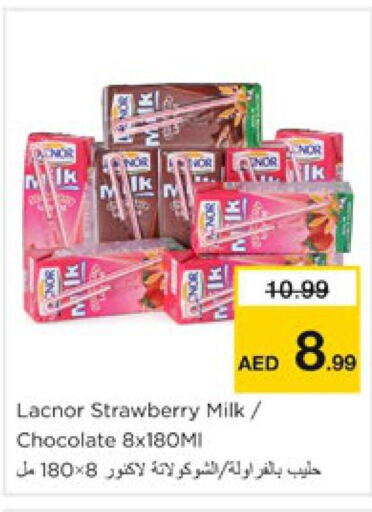 LACNOR Flavoured Milk  in Nesto Hypermarket in UAE - Dubai