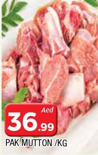  Mutton / Lamb  in AL MADINA in UAE - Sharjah / Ajman