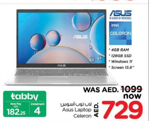 ASUS Laptop  in Nesto Hypermarket in UAE - Sharjah / Ajman