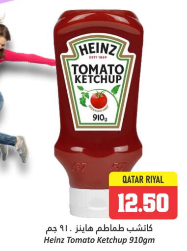 HEINZ Tomato Ketchup  in Dana Hypermarket in Qatar - Doha